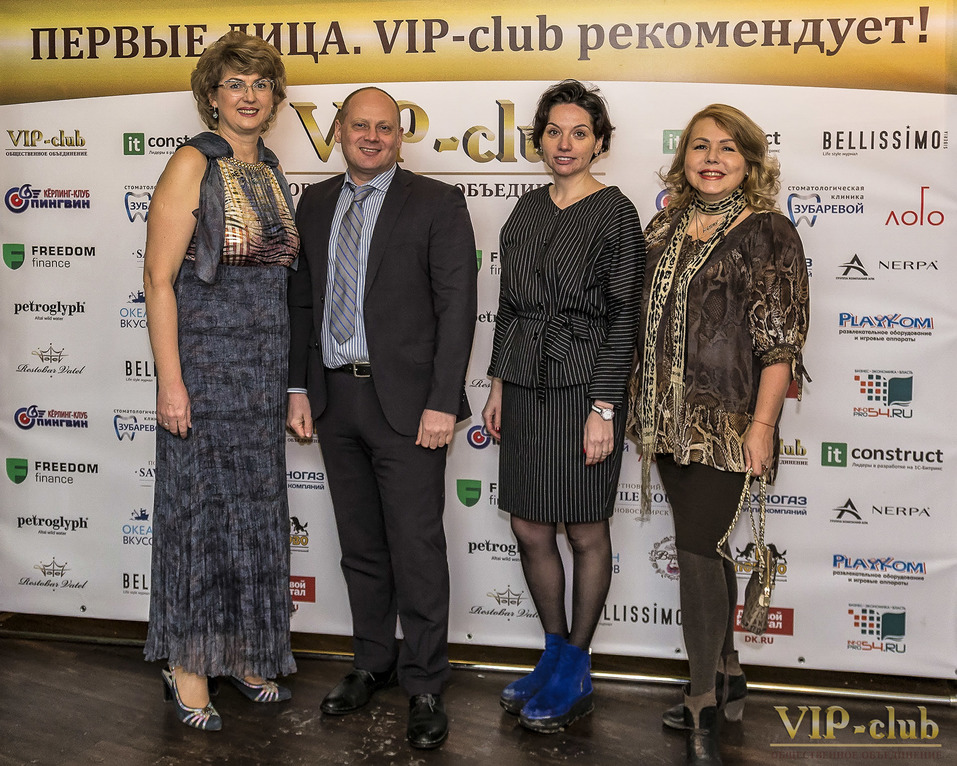 Новое поколение бизнесменов выбирает «VIP-club» 8 Новое поколение бизнесменов выбирает «VIP-club» 8