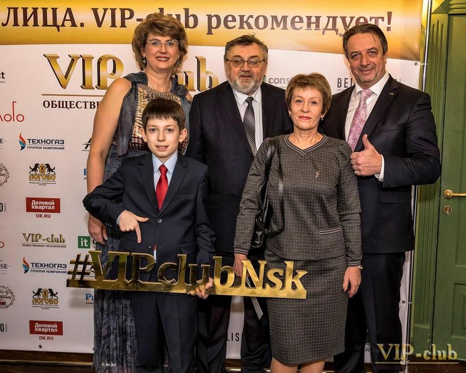 Новое поколение бизнесменов выбирает «VIP-club» 10 Новое поколение бизнесменов выбирает «VIP-club» 10