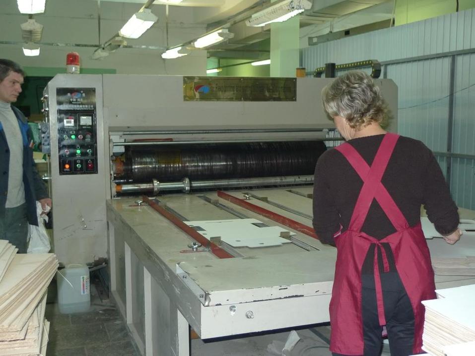 Людмила Бобкова: «Главная наша боль — это рынок сбыта»
1 Людмила Бобкова: «Главная наша боль — это рынок сбыта»
1