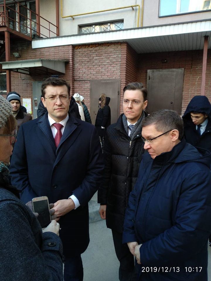 Ждали 12 лет. В Нижнем Новгороде сдан в эксплуатацию долгострой на улице Деловая
1 Ждали 12 лет. В Нижнем Новгороде сдан в эксплуатацию долгострой на улице Деловая
1