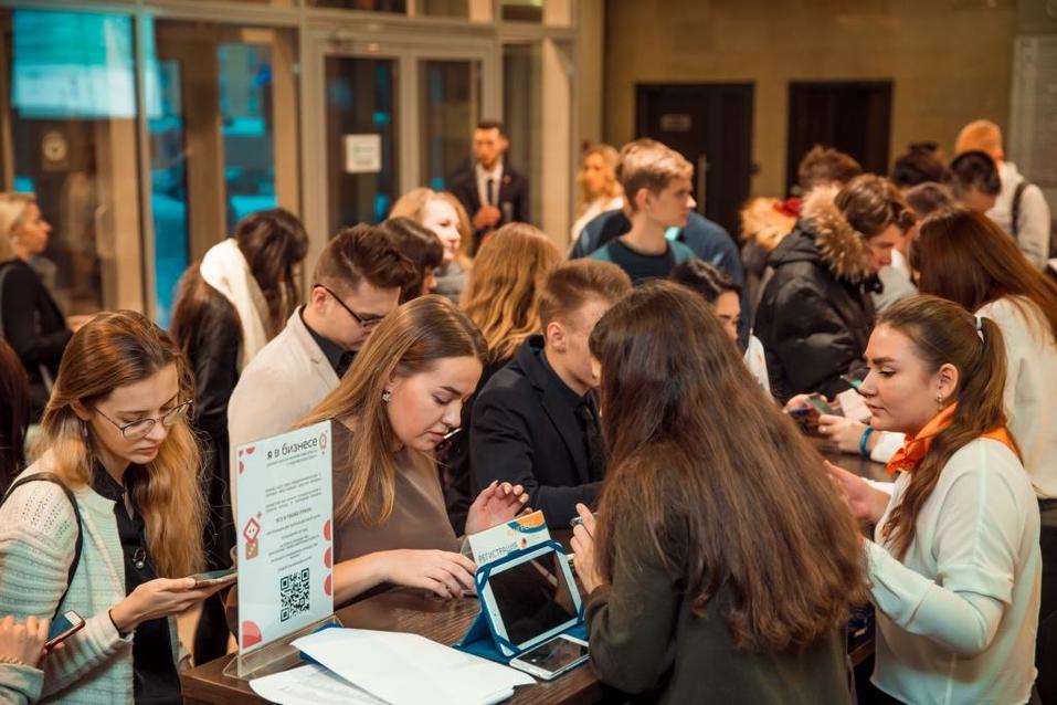 Молодые миллионеры Сибири обменялись опытом работы и поделились своими эмоциями 2 Молодые миллионеры Сибири обменялись опытом работы и поделились своими эмоциями 2