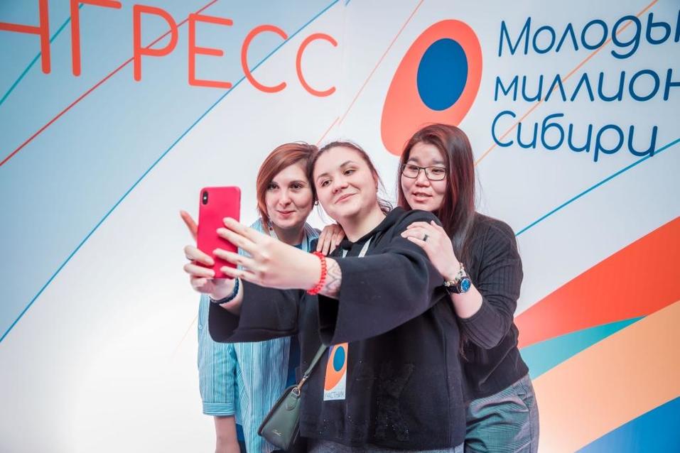 Молодые миллионеры Сибири обменялись опытом работы и поделились своими эмоциями 3 Молодые миллионеры Сибири обменялись опытом работы и поделились своими эмоциями 3