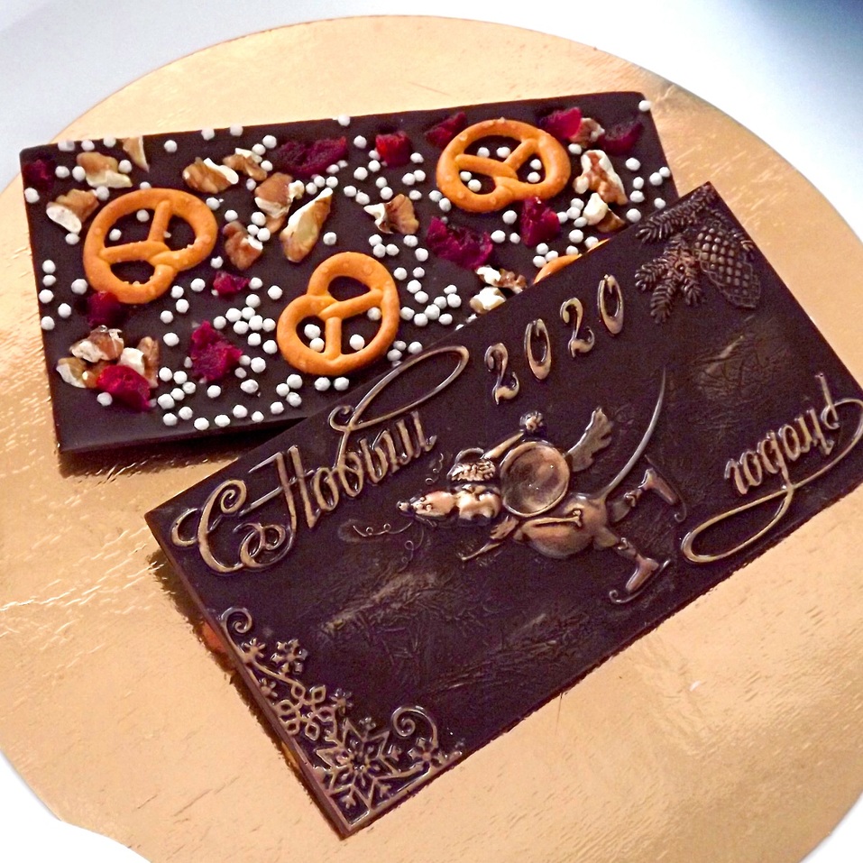 «Высший вкус»: сладкие подарки всем на радость 6 «Высший вкус»: сладкие подарки всем на радость 6