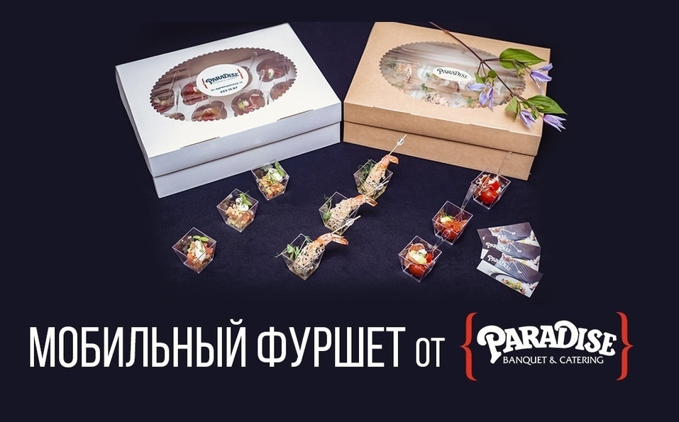 Не знаете чем удивить своих коллег на Новый год? 1 Не знаете чем удивить своих коллег на Новый год? 1