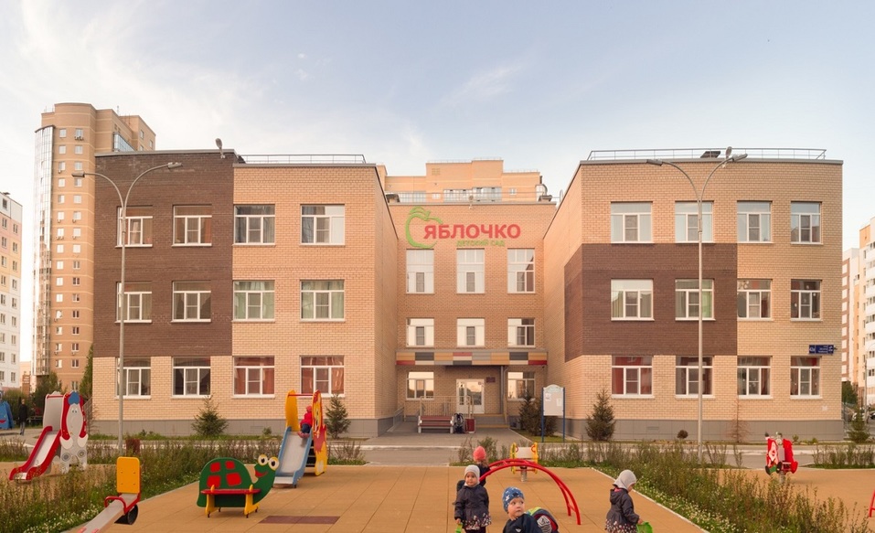 СК «Легион»: наши новоселы — счастливые! 3 СК «Легион»: наши новоселы — счастливые! 3