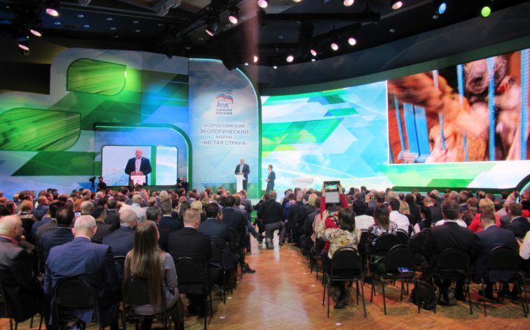 ЦМТЧ: к новому формату 6 ЦМТЧ: к новому формату 6