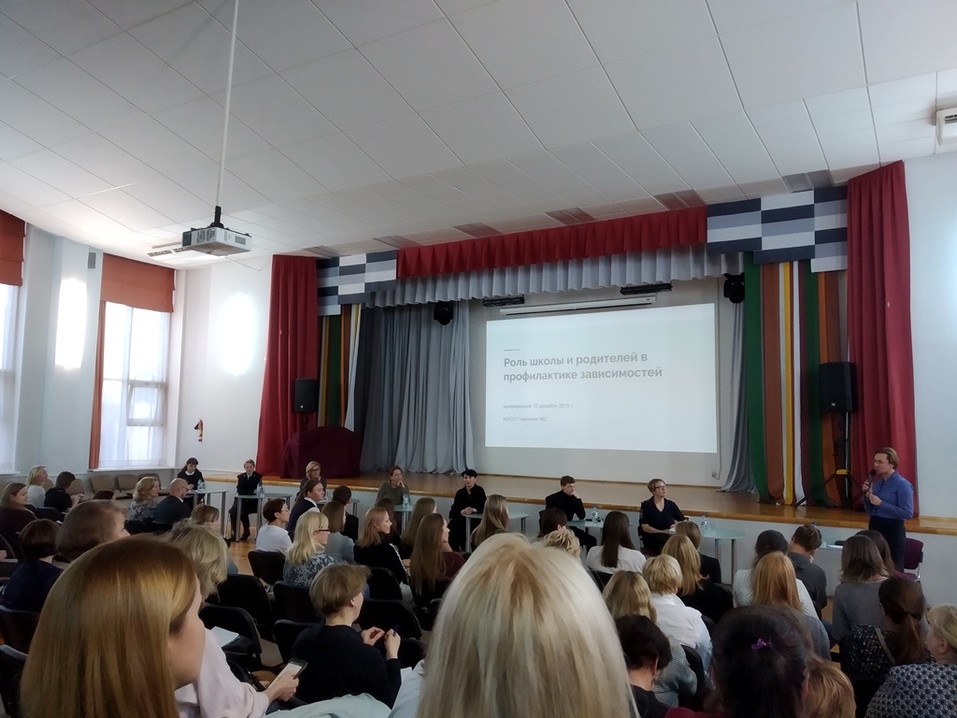 «Третьеклассник стоит невменяемый!». Все про снюсы: где берут, кто жует, как уберечь детей 2 «Третьеклассник стоит невменяемый!». Все про снюсы: где берут, кто жует, как уберечь детей 2