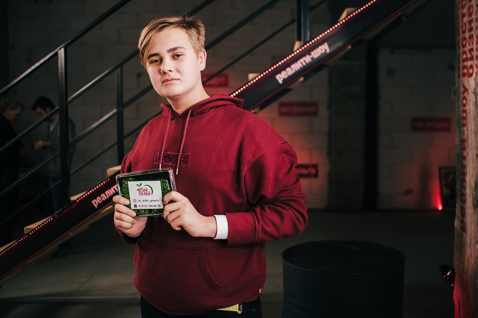 «Просто бизнес»: ищем ресурсы 2 «Просто бизнес»: ищем ресурсы 2