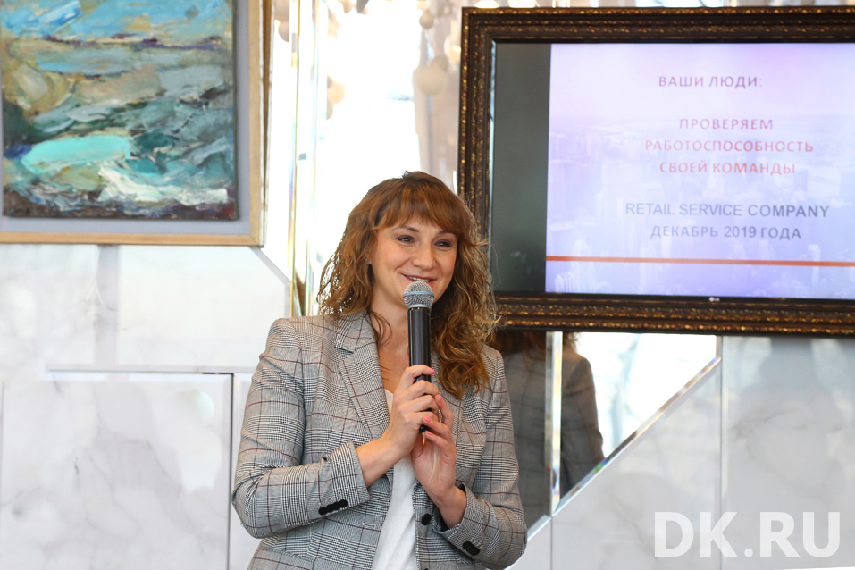 Бизнес-завтрак ДК: стратегия маркетинга, боевой дух команды и астрология 2 Бизнес-завтрак ДК: стратегия маркетинга, боевой дух команды и астрология 2