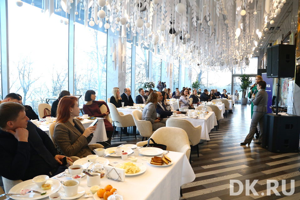 Бизнес-завтрак ДК: стратегия маркетинга, боевой дух команды и астрология 23 Бизнес-завтрак ДК: стратегия маркетинга, боевой дух команды и астрология 23