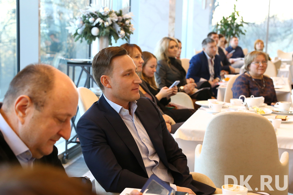 Бизнес-завтрак ДК: стратегия маркетинга, боевой дух команды и астрология 24 Бизнес-завтрак ДК: стратегия маркетинга, боевой дух команды и астрология 24