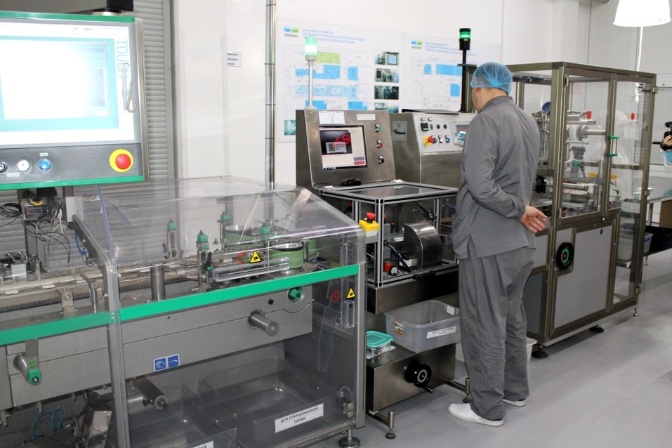 Новосибирское фармпредприятие одним из первых в России запустило маркировку лекарств 7 Новосибирское фармпредприятие одним из первых в России запустило маркировку лекарств 7