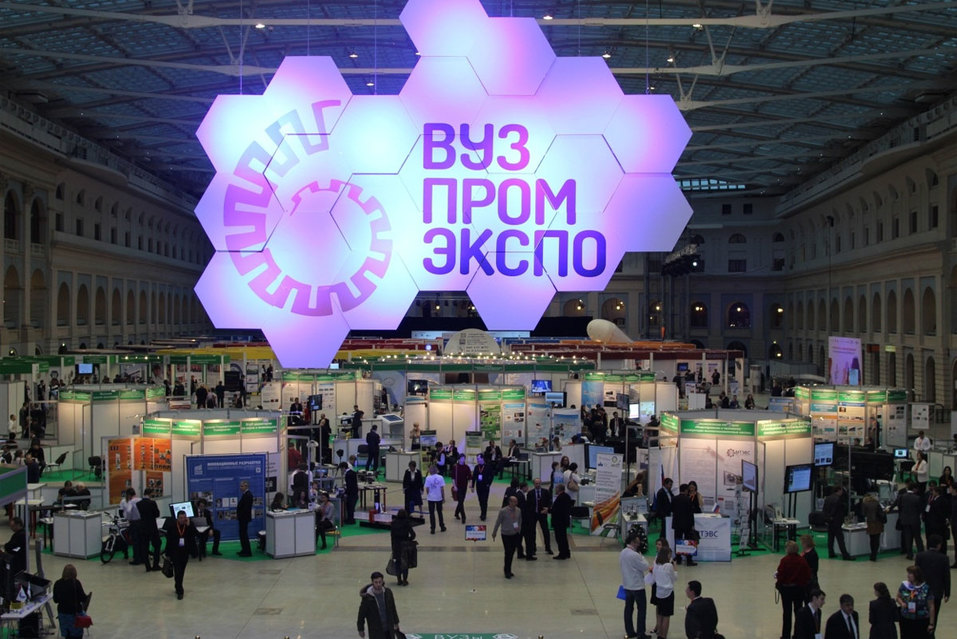 Работать в команде, учиться онлайн. Как будет меняться система высшего образования? ТРЕНДЫ 3 Работать в команде, учиться онлайн. Как будет меняться система высшего образования? ТРЕНДЫ 3