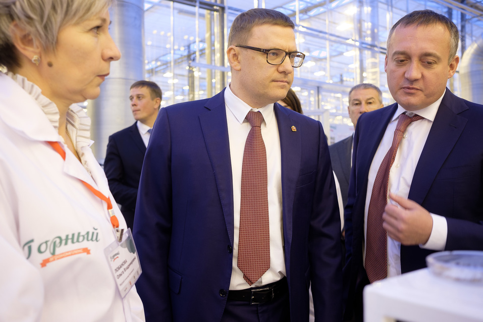 В планах — грибная ферма. На Южном Урале открылся тепличный комплекс за 7,5 млрд руб. 1 В планах — грибная ферма. На Южном Урале открылся тепличный комплекс за 7,5 млрд руб. 1