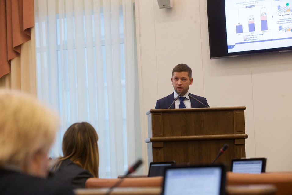 Открытый финал: «Норникель» подвел итоги в сессии Заксобрания 1 Открытый финал: «Норникель» подвел итоги в сессии Заксобрания 1