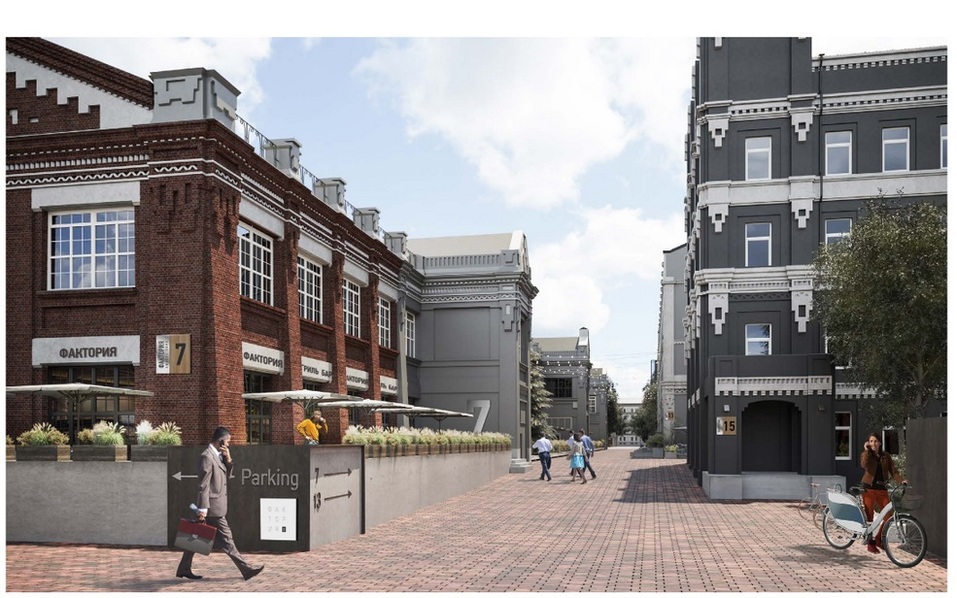 «Заработать без креатива уже не получится». Лучшие кейсы по редевелопменту с саммита РГУД 5 «Заработать без креатива уже не получится». Лучшие кейсы по редевелопменту с саммита РГУД 5