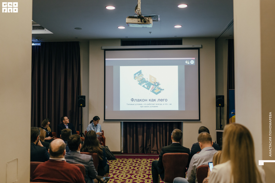 «Заработать без креатива уже не получится». Лучшие кейсы по редевелопменту с саммита РГУД 8 «Заработать без креатива уже не получится». Лучшие кейсы по редевелопменту с саммита РГУД 8