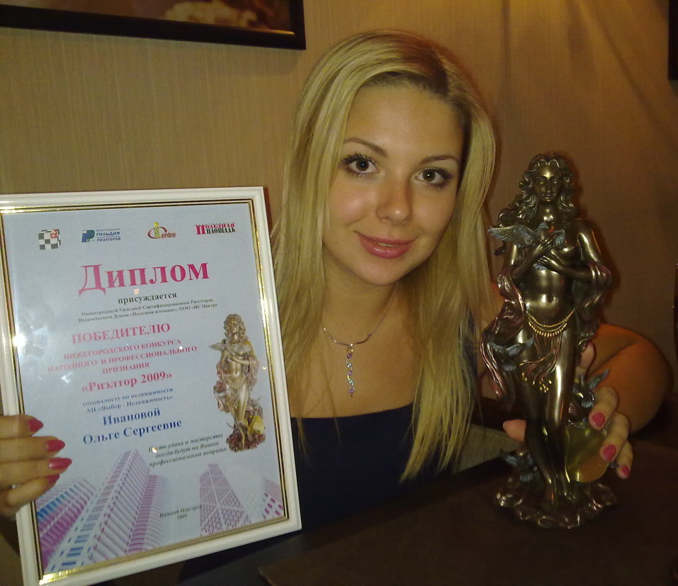 «ННДК — мой выбор». Как создавался строительный бизнес семьи Ивановых 3 «ННДК — мой выбор». Как создавался строительный бизнес семьи Ивановых 3