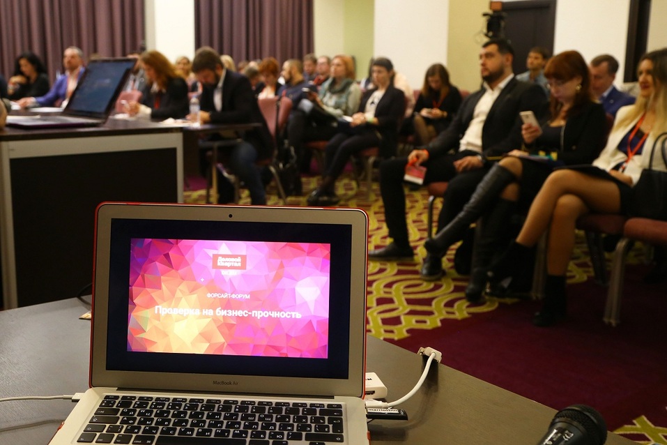 Самые яркие события 2019-го года: как это было 2 Самые яркие события 2019-го года: как это было 2