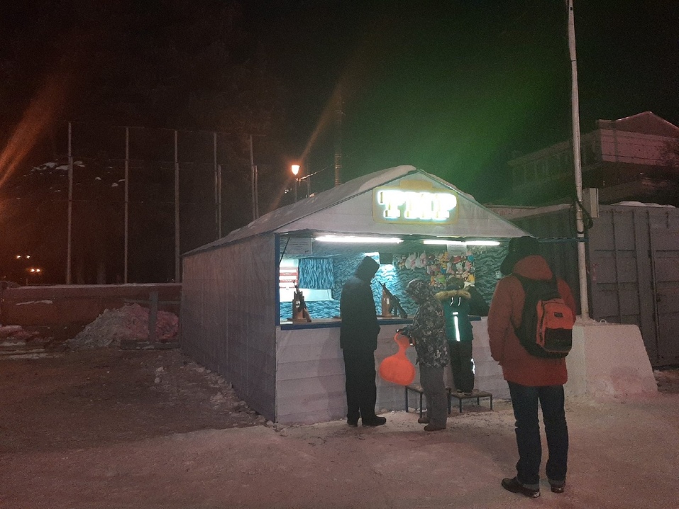 «Муть и компот». Бизнесмен в Челябинске возмущён работой мэрии в сфере уличной торговли 1 «Муть и компот». Бизнесмен в Челябинске возмущён работой мэрии в сфере уличной торговли 1