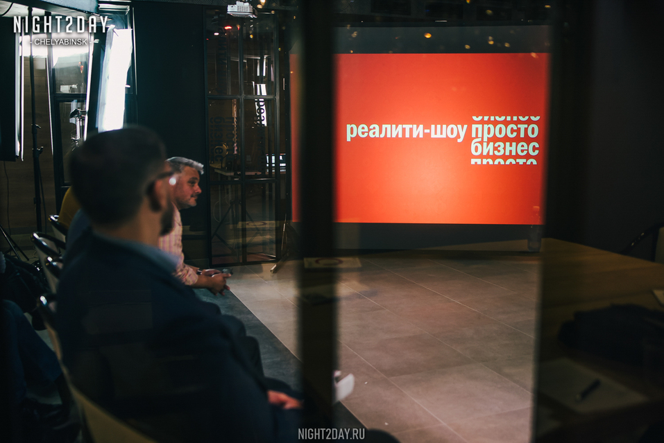 «Просто бизнес»: итоги 1 «Просто бизнес»: итоги 1