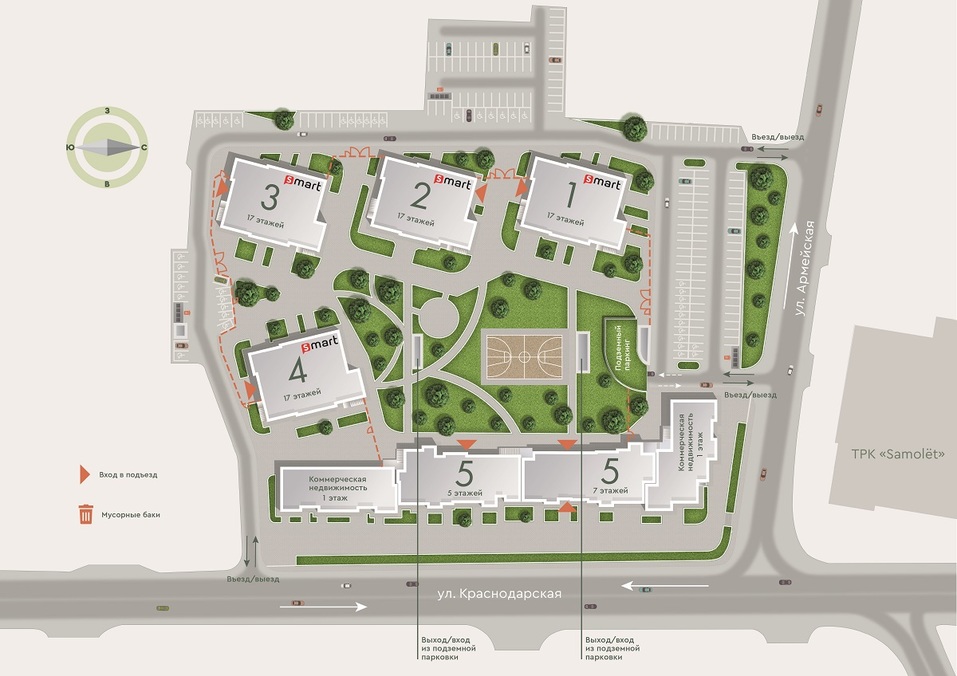 В Красноярске стартовали продажи квартир в новом Arban Smart на Краснодарской 1 В Красноярске стартовали продажи квартир в новом Arban Smart на Краснодарской 1