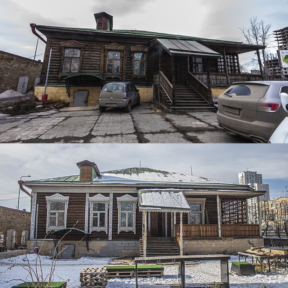 В Челябинске продают особняк, на ремонт которого собирал деньги Илья Варламов* 2 В Челябинске продают особняк, на ремонт которого собирал деньги Илья Варламов* 2