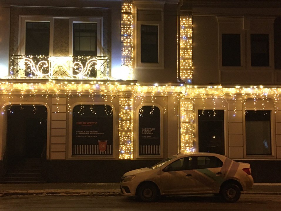 Расширяются. Омская сеть откроет новую кофейню в Нижнем Новгороде 1 Расширяются. Омская сеть откроет новую кофейню в Нижнем Новгороде 1