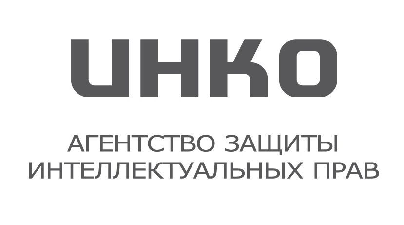 Бизнес становится прозрачным: как защищаться от конкурентов в XXI веке? 5 Бизнес становится прозрачным: как защищаться от конкурентов в XXI веке? 5