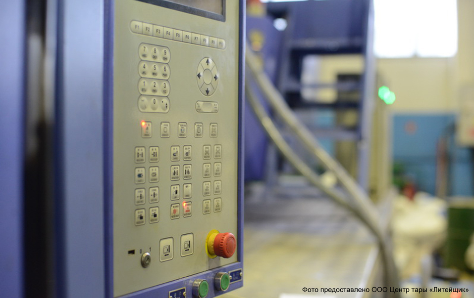 Льготный лизинг промышленного оборудования становится реальностью 1 Льготный лизинг промышленного оборудования становится реальностью 1