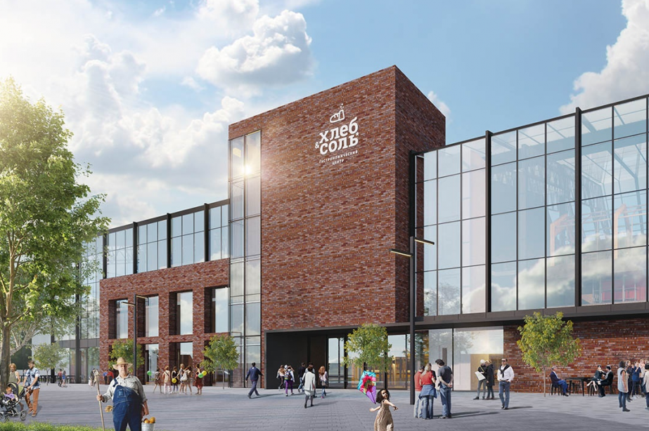 Переплюнуть Заводовского. Компания медного миллиардера построит многоэтажный гастромаркет 1 Переплюнуть Заводовского. Компания медного миллиардера построит многоэтажный гастромаркет 1