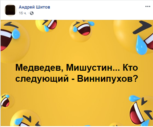 «Силовая цифровая эпоха застоя». Что бизнес Екатеринбурга говорит об изменениях во власти 3 «Силовая цифровая эпоха застоя». Что бизнес Екатеринбурга говорит об изменениях во власти 3