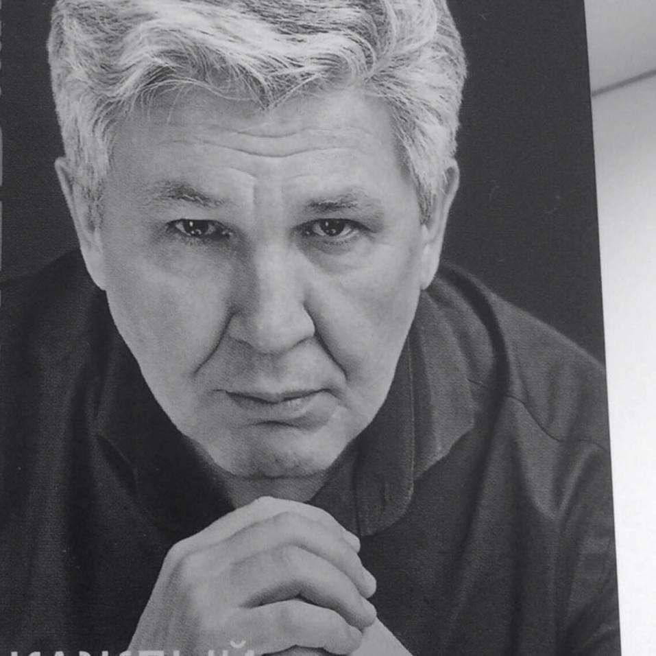 Нафик Фамиев Нафик Фамиев