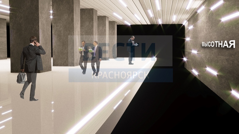 В Красноярске показали новые эскизы станций метрополитена 2 В Красноярске показали новые эскизы станций метрополитена 2