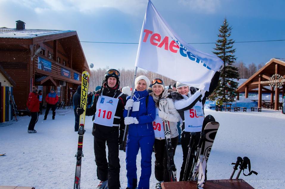 Журналисты и PR-специалисты соберутся на зимний медиафорум 2 Журналисты и PR-специалисты соберутся на зимний медиафорум 2