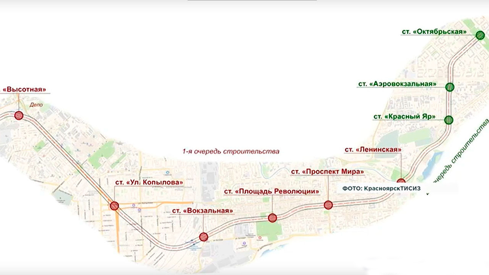 В Красноярске назвали дату запуска первой линии метро 1