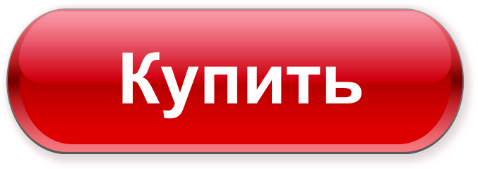 Как руководителю приумножить свои конкурентные преимущества? 3 Как руководителю приумножить свои конкурентные преимущества? 3