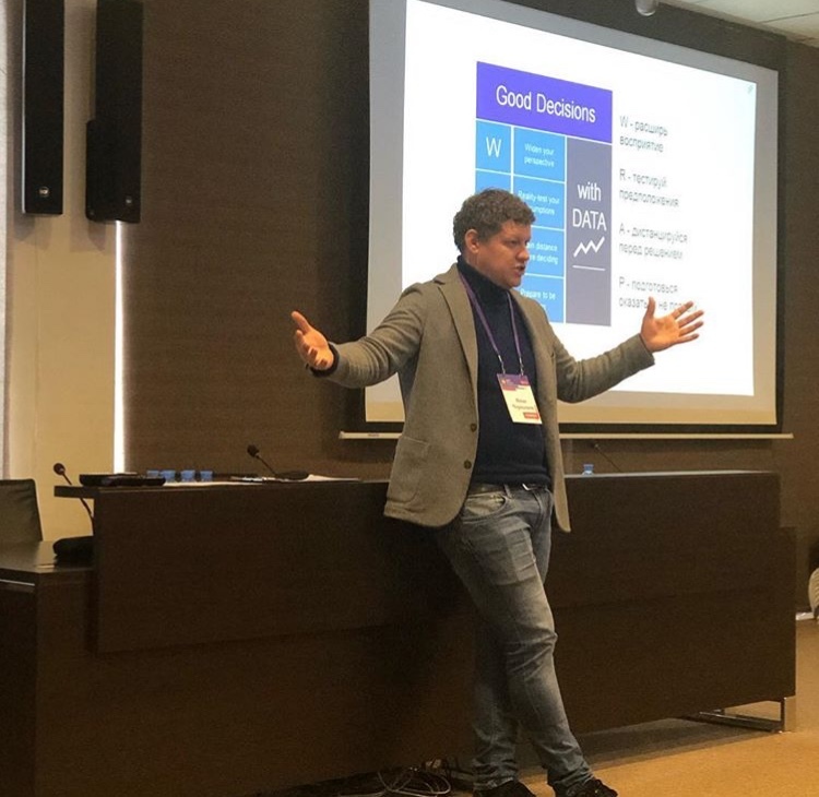 Как руководителю приумножить свои конкурентные преимущества? 7 Как руководителю приумножить свои конкурентные преимущества? 7