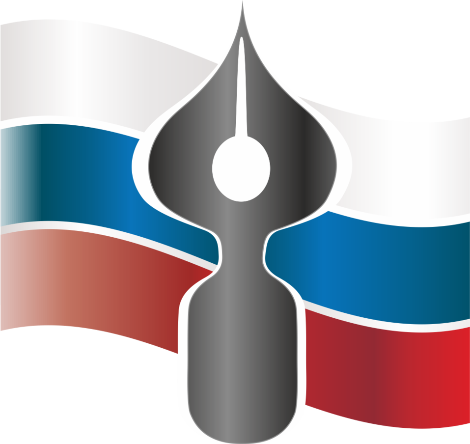 Журналисты и PR-специалисты соберутся на зимний медиафорум 16 Журналисты и PR-специалисты соберутся на зимний медиафорум 16