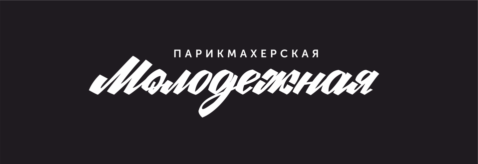 Журналисты и PR-специалисты соберутся на зимний медиафорум 29 Журналисты и PR-специалисты соберутся на зимний медиафорум 29