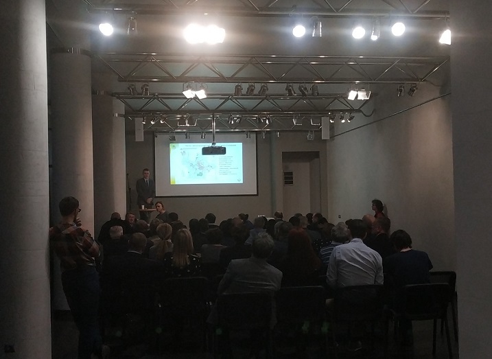 Обсуждение генплана Обсуждение генплана