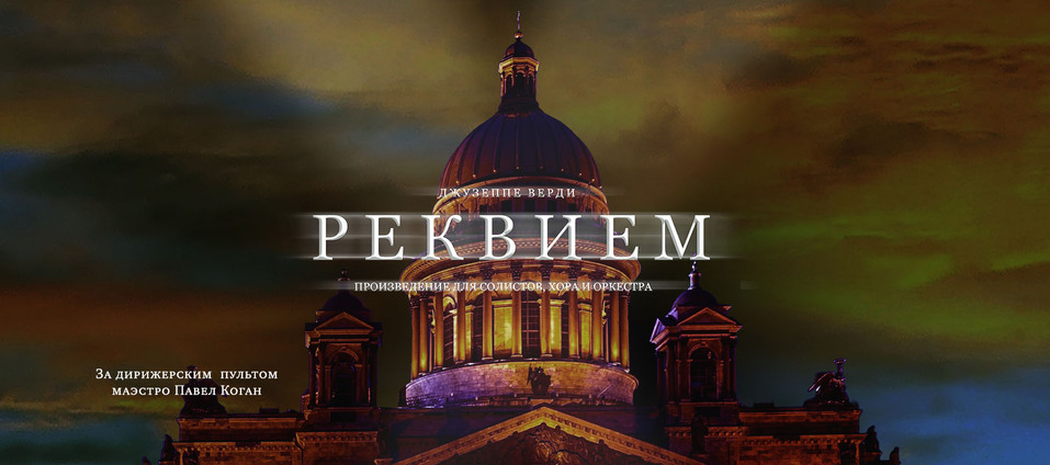 Куда сходить 27 января — 2 февраля в Красноярске 1 Куда сходить 27 января — 2 февраля в Красноярске 1