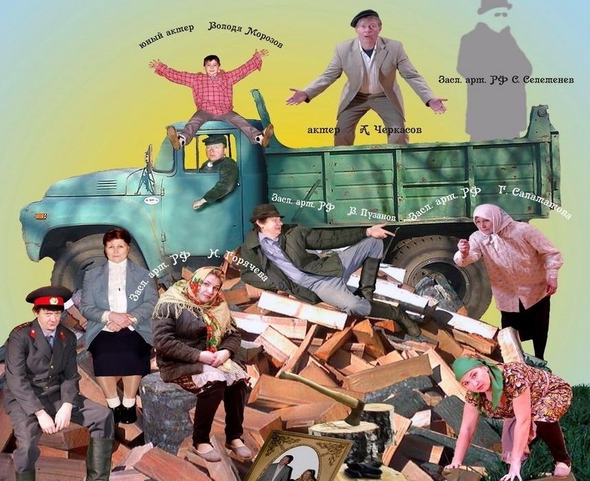 Куда сходить 27 января — 2 февраля в Красноярске 2 Куда сходить 27 января — 2 февраля в Красноярске 2