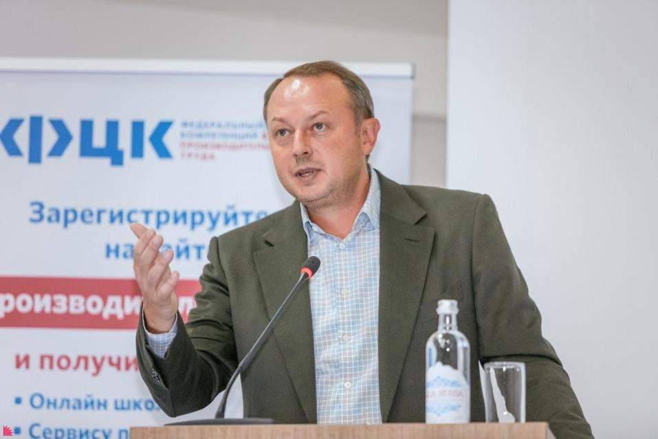 «Что вы нас учите, всю жизнь так делали!» — как внедрить принцип бережливого производства 1 «Что вы нас учите, всю жизнь так делали!» — как внедрить принцип бережливого производства 1