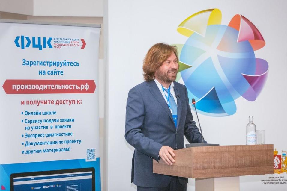 «Что вы нас учите, всю жизнь так делали!» — как внедрить принцип бережливого производства 3 «Что вы нас учите, всю жизнь так делали!» — как внедрить принцип бережливого производства 3