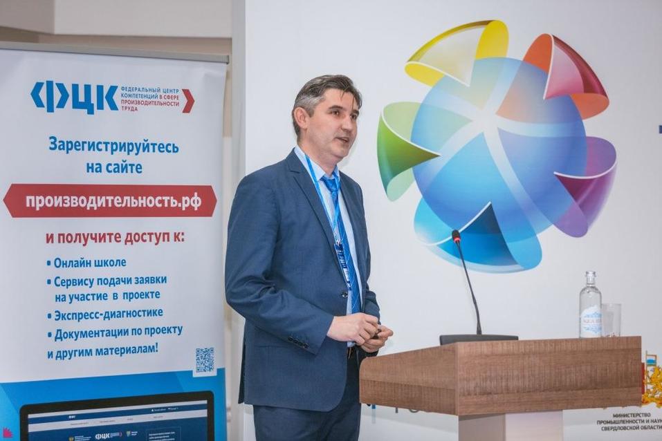 «Что вы нас учите, всю жизнь так делали!» — как внедрить принцип бережливого производства 4 «Что вы нас учите, всю жизнь так делали!» — как внедрить принцип бережливого производства 4