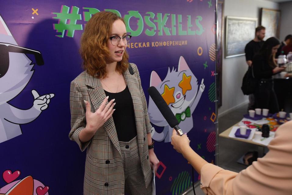 Сбербанк организовал студенческую конференцию #ProSkills в Нижнем Новгороде 5 Сбербанк организовал студенческую конференцию #ProSkills в Нижнем Новгороде 5