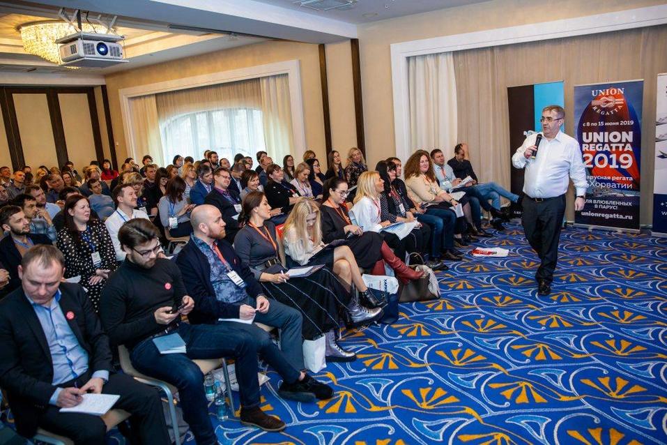 Тренд на клиентоцентричность усиливается. 1 Тренд на клиентоцентричность усиливается. 1