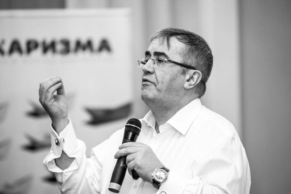 Тренд на клиентоцентричность усиливается. 2 Тренд на клиентоцентричность усиливается. 2