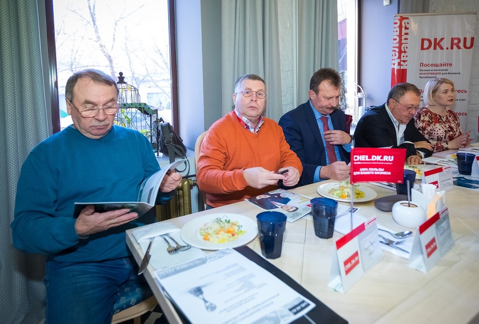 «Человек года-2020»: 10 номинаций на юбилейной бизнес-премии 4 «Человек года-2020»: 10 номинаций на юбилейной бизнес-премии 4